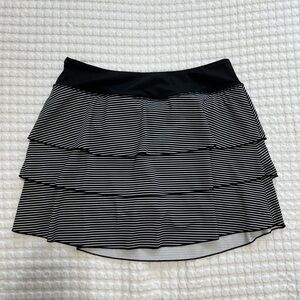 Kyodan Striped Active Skort
